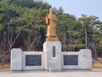 제493회22년5차:경기 이천원적산,여주세종대왕릉(3/24.목)사진 - *호반단체정기산행사진 * - 대자연 산우회 제493회22년5차:경기 이천원적산... 