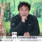 건강한 휴일 되세요 - ┃…………자유게시판┃ - ♡학사모♡ 건강한 휴일 되세요