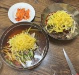 맛집탐방 219-원미면옥(대전) - 세계방랑기(이풍원 박사) - 도상43회 동창회 도상43회 동창회