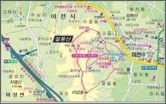 이천 설봉산(394.3m)340회 정기산행 - 정기산행 알림방 - 영주 영산산악회 영주 영산산악회