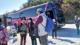 지리산 서부능선 만복대산행 - 산행 후기방 - 영주 영산산악회 지리산 서부능선 만복대산행