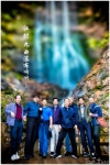 2024년 10월 27일 춘천 강촌 구곡폭포 (2) - 산행및행사사진 - 시골동무(옥산,공서,우하,능치) 2024년 10월 27일 춘천 강촌 구곡폭포 (2)