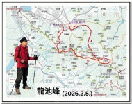 ★龍池峰(용지역 →범물버스정류장 2026.2.5.)★ - 등산 정보 - mta(安珉修) ★龍池峰(용지역 →범물버스정류장 2026.2.5.)★