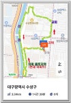 ◆폭우 후 新川과 우리동네◆ - 일반 게시판 - mta(安珉修) ◆폭우 후 新川과 우리동네◆