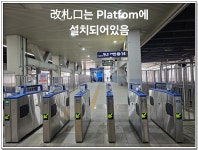 ★금오산 올레길 안내 ★ - 여행 사진 - mta(安珉修) ★금오산 올레길 안내 ★
