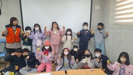 2024년 1/24(수) LED팽이 오류2동주민센타(별관) - ♣ 주민센터 - 아하! 열린교육센터 ♣ 아하체험 ♣ 2024년 1/24(수) LED팽이... 