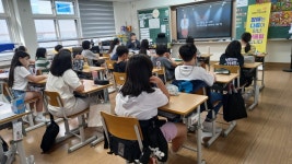 장애인식개선교육(한내초등학교)실시 - ◈[교육] 장애예방교육 - 보령장애인자립생활지원센터 장애인식개선교육(한내초등학교)실시