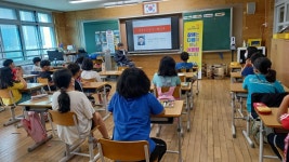 장애인식개선교육(한내초등학교)실시 - ◈[교육] 장애예방교육 - 보령장애인자립생활지원센터 장애인식개선교육(한내초등학교)실시