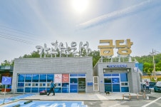 금당도 요망산 교암청풍적벽길-가마바위 - 게시판 - 들꽃사랑* 금당도 요망산 교암청풍적벽길-가마바위