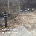 20250705 DMZ평화의길16회차(20코스 청정아리풍차펜션~만산령... 20250705 DMZ평화의길16회차(20코스 청정아리풍차펜션~만산령... 