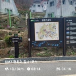 청정아리풍차펜션~만산령~명월2리버스정류장 10.4k, 4h) - 7/5(토)... (20코스 청정아리풍차펜션~만산령~명월2리버스정류장 10.4k, 4h)