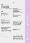 21세기 남성합창단 정기공연 안내 - ..............합창 음악회 - 합하세(합창으로 하나 되는 세상) 21세기 남성합창단 정기공연 안내