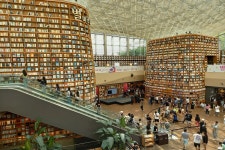 코엑스 별마당 도서관 - 자작 사진방 - 홍우회(88) 코엑스 별마당 도서관