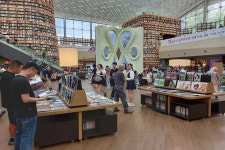 코엑스 별마당 도서관 - 자작 사진방 - 홍우회(88) 코엑스 별마당 도서관