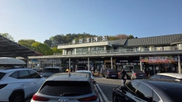강원원주 소금산 - 정기산행 사진 - 뜸부기산악회 강원원주 소금산