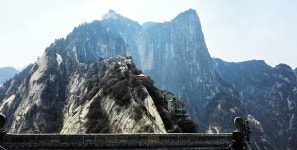 중국 중원 여행기 7 화산(华山： 화샨) - 여행후기/에피소드 - 투어인케이씨-자유배낭여행동호회 중국 중원 여행기 7 