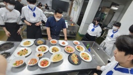 장록기교수님 16일 수업 중 - 2022부산정보관광고등학교 - 맛 있는 세상 ~~~★ 장록기교수님 16일 수업 중