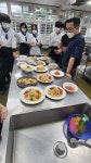 장록기교수님 16일 수업 중 - 2022부산정보관광고등학교 - 맛 있는 세상 ~~~★ 장록기교수님 16일 수업 중