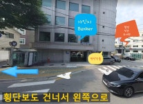 2023년 4월 23일 특강 - 척추 및 관절 통증의 쉽고 간편한 접근법 - 공지사항(필독) - 한국전통물리치료학회 2023년 4월 23일 특강 - 척추 및... 