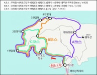 제198차 2025년 10월 - 마산 저도 비치로드 - …정기산행 - 구미 열린산악회 구미 열린산악회