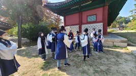 22년 10월22일 삼성 R&D 성균관 가족 지킴이활동2 - 성균관에서의... (위례역사문화연구회) 22년 10월22일 삼성 R&D 성균관 가족 지킴이활동2