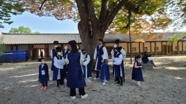 22년 10월22일 삼성 R&D 성균관 가족 지킴이활동2 - 성균관에서의... (위례역사문화연구회) 22년 10월22일 삼성 R&D 성균관 가족 지킴이활동2