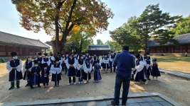 22년 10월22일 삼성 R&D 성균관 가족 지킴이활동2 - 성균관에서의... (위례역사문화연구회) 22년 10월22일 삼성 R&D 성균관 가족 지킴이활동2