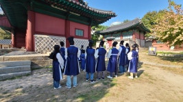 22년 10월22일 삼성 R&D 성균관 가족 지킴이활동2 - 성균관에서의... (위례역사문화연구회) 22년 10월22일 삼성 R&D 성균관 가족 지킴이활동2