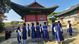 22년 10월22일 삼성 R&D 성균관 가족 지킴이활동2 - 성균관에서의... (위례역사문화연구회) 22년 10월22일 삼성 R&D 성균관 가족 지킴이활동2