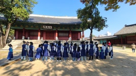 22년 10월22일 삼성 R&D 성균관 가족 지킴이활동2 - 성균관에서의... (위례역사문화연구회) 22년 10월22일 삼성 R&D 성균관 가족 지킴이활동2