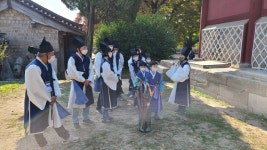 22년 10월22일 삼성 R&D 성균관 가족 지킴이활동2 - 성균관에서의... (위례역사문화연구회) 22년 10월22일 삼성 R&D 성균관 가족 지킴이활동2