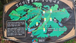 5m)-영인지맥분기점-성거읍. - 근교둘레길 - 산경표를 따라서 천안 왕자산-금북정맥-영인지맥분기점-성거산(556.5m)-영인지맥분기점-성거읍. 