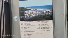 울진 월송초교-월송정-구산항-봉산2리. 울진읍 연지2일 1 - 수술이후나들이 - 산경표를 따라서 울진 월송초교-월송정-구산항-봉산2리. 울진읍... 