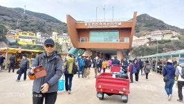 신안군의 섬 7. 흑산면 홍도 1. 유람선 타고 한 바퀴 - 신안군의섬 - 산경표를 따라서 신안군의 섬 7. 흑산면 홍도 1. 유람선 타고 한 바퀴