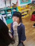 구강보건교육 - ▣행사.현장학습사진。 - 제주 해뜨는 어린이집 (공공형) 구강보건교육