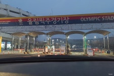 VMK & 빛나눔 올해 첫 정기 훈련 잠실보조경기장 사진 1 - 훈련사진 - VMK한국시각장애인마라톤회 VMK & 빛나눔 올해 첫 정기 훈련... 
