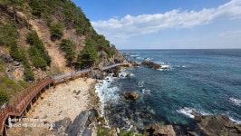 조치원 우성산악회 정동심곡바다 부채길 트레킹. - 정기산행앨범... 04.13. 조치원 우성산악회 정동심곡바다 부채길 트레킹.