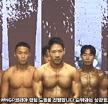 네추럴 보디빌딩 대회에 나왔다가 도핑테스트 지목된선수, 결국 빤스런시전 - 웃긴/안웃긴게시판 - 훌리건 천국 네추럴 보디빌딩 대회에 나왔다가... 