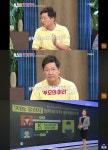 인터머리천국 | 공부는 머리다 이걸 인정하지 못하는 인간은 이기적인 것 ㅋㅋ - 웃긴/안웃긴게시판 - 훌리건 천국 공부는 머리다 이걸 인정하지 못하는 인간은...