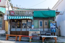 22.4.2~3일 목포유달산해상케이불카. - 『개인 사진방 』 - 서산시 동문동산악회 22.4.2~3일 목포유달산해상케이불카.