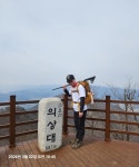 솔개산악회 소요산 다녀왔어요 참석하신분들 수고많으셨습니다 ~^^ - 『일반 게시판』 - 서산시 동문동산악회 솔개산악회 소요산 다녀왔어요... 