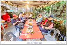 229차소현산행 / 치악산 구룡계곡 물소리 4 - 소현.직암 - 상현컴동호회 229차소현산행 / 치악산 구룡계곡 물소리 4