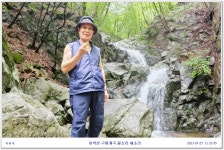 229차소현산행 / 치악산 구룡계곡 물소리 3 - 소현.직암 - 상현컴동호회 229차소현산행 / 치악산 구룡계곡 물소리 3