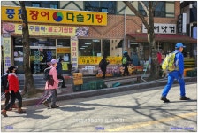 소현 모악산 주국성 유지순 사진 - 소현.직암 - 상현컴동호회 소현 모악산 주국성 유지순 사진