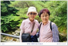 229차소현산행 / 치악산 구룡계곡 물소리 4 - 소현.직암 - 상현컴동호회 229차소현산행 / 치악산 구룡계곡 물소리 4