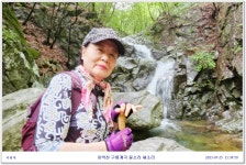 229차소현산행 / 치악산 구룡계곡 물소리 3 - 소현.직암 - 상현컴동호회 229차소현산행 / 치악산 구룡계곡 물소리 3