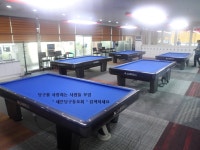 시흥할인당구장-조남동 마구와당구클럽 소개및... 전국 정액제당구장, 당구큐 장터 세븐당구동호회-무료 당구레슨, 전국 정액제당구장, 당구큐 장터