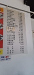 수원정액제당구장-교동 박스당구클럽 소개및 위치(필독) 전국 최저가, 대대 종일 만원 - 수원-교동NEW - 세븐당구동호회-무료 당구레슨, 전국... 