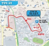 성동구 각 경기장 안내 - 공지사항 - 성동구테니스연합회 성동구 각 경기장 안내