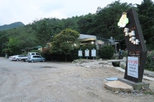 충북 제천 말뫼산 북바위산 (물레방아휴게소~덕주산성남문~말뫼산~비지재~망대봉~꼬부랑재~석문봉~북바위산~북바위) gpx [참고용] - ▒ GPS... 